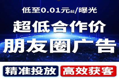 某行业SEM代理案例分享